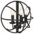 Бра Loft it Foucaults Orb LOFT1192W Бра Loft it Foucaults Orb LOFT1192W