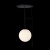 Светильник на штанге Loft it Signal 10029PM Black
