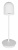 Настольная лампа офисная Loft it Tango 10144 White Настольная лампа офисная Loft it Tango 10144 White