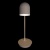 Настольная лампа офисная Loft it Tango 10144 White Настольная лампа офисная Loft it Tango 10144 White