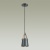 Подвесной светильник Lumion Tristen 3641/1 Подвесной светильник Lumion Tristen 3641/1