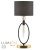 Настольная лампа декоративная Lumion Santiago 4516/1T