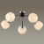 Потолочная люстра Lumion Danika 4593/5C Потолочная люстра Lumion Danika 4593/5C