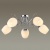 Потолочная люстра Lumion Marcela 4594/5C Потолочная люстра Lumion Marcela 4594/5C