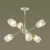 Люстра на штанге Lumion Kendra 5210/6C