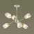 Люстра на штанге Lumion Kendra 5210/6C