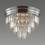 Потолочная люстра Lumion Zaha 5258/5C Потолочная люстра Lumion Zaha 5258/5C