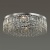 Потолочная люстра Lumion Sparkle 5273/6C Потолочная люстра Lumion Sparkle 5273/6C