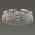 Потолочная люстра Lumion Sparkle 5273/6C Потолочная люстра Lumion Sparkle 5273/6C