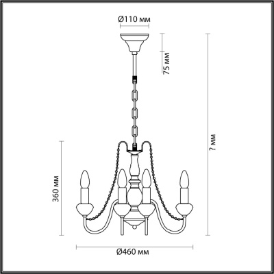 Подвесная люстра Lumion Zula 5294/5