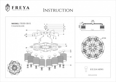 Потолочная люстра Freya Timone FR5100-CL-08-BR