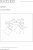 Спот Lucide Alion 17999/02/30 Спот Lucide Alion 17999/02/30