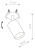 Спот Nowodvorski Eye Fit 9396