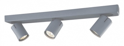 Спот Vele Luce Carrisi VL8067S03