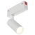 Светильник на штанге Denkirs DK8007 DK8007-WH Светильник на штанге Denkirs DK8007 DK8007-WH