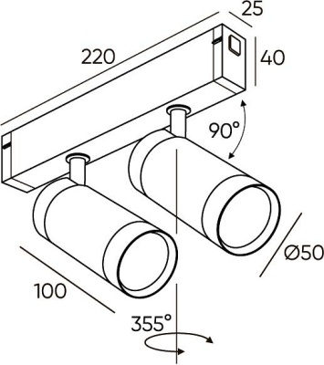 Светильник на штанге Denkirs Smart DK8012-BK