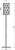 Торшер Deko-Light Asterope linear 343020 Торшер Deko-Light Asterope linear 343020