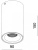 Накладной светильник Deko-Light Bengala LED 348030 Накладной светильник Deko-Light Bengala LED 348030