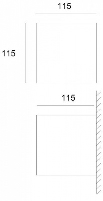 Накладной светильник Deko-Light Cube 341184