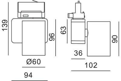 Светильник на штанге Deko-Light Nihal Mini 707039