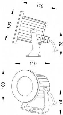 Светильник на штанге Deko-Light Quick 2 100049