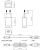 Блок питания Deko-Light Wifi Box II 862086 Блок питания Deko-Light Wifi Box II 862086
