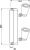 Спот Deko-Light Leporis Linear 348080 Спот Deko-Light Leporis Linear 348080