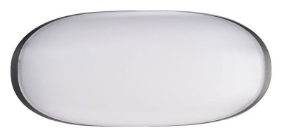 Накладной светильник Deko-Light Avior 731078