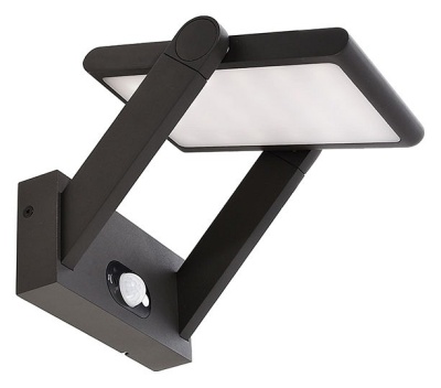 Светильник на штанге Deko-Light Solar Premium 731116