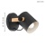 Бра Eglo ПРОМО Hornwood 43046 Бра Eglo ПРОМО Hornwood 43046