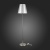 Торшер EVOLUCE Bellino SLE105905-01 Торшер EVOLUCE Bellino SLE105905-01