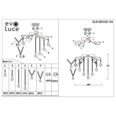 Потолочная люстра EVOLUCE Kame SLE160102-04