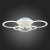 Потолочная люстра EVOLUCE Cerina SLE500552-06RGB Потолочная люстра EVOLUCE Cerina SLE500552-06RGB