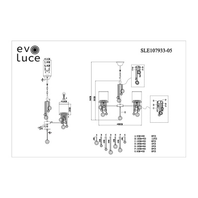Подвесная люстра EVOLUCE Sevilla SLE107933-05