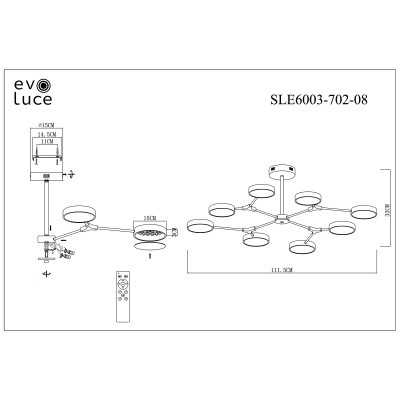 Люстра на штанге EVOLUCE Monta SLE6003-702-08