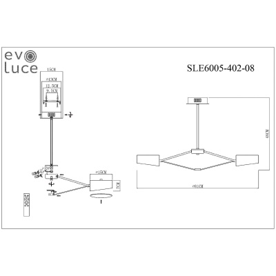 Люстра на штанге EVOLUCE Valle SLE6005-402-08