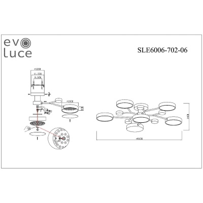 Потолочная люстра EVOLUCE Faema SLE6006-702-06