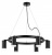 Подвесная люстра Lightstar Rullo LR0163760