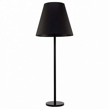 Наземный низкий светильник Nowodvorski Moss 9736
