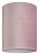 Плафон текстильный Nowodvorski Cameleon Barrel L V PI/WH 8511