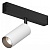 Светильник на штанге Denkirs SMART SPOT DK8040-BW+BK
