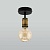Потолочный светильник TK Lighting 1901 Retro