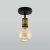 Потолочный светильник TK Lighting 1901 Retro Потолочный светильник TK Lighting 1901 Retro
