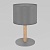 Настольный светильник TK Lighting 5219 Deva Graphite