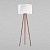 Торшер с абажуром TK Lighting 5299 Tokyo