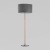 Торшер с абажуром TK Lighting 5218 Deva Graphite