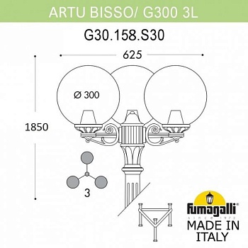 Наземный высокий светильник Fumagalli Globe 300 G30.156.S20.WYE27DN