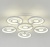 Потолочная люстра F-promo Roundels 2292-6U Потолочная люстра F-promo Roundels 2292-6U