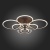 Потолочная люстра EVOLED Cerina SLE500572-08 Потолочная люстра EVOLED Cerina SLE500572-08