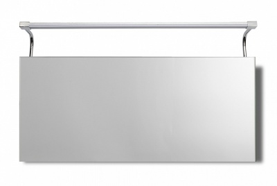 Светильник на штанге Mantra Sisley 5088